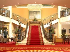 布里奇休闲Spa俱乐部酒店，位于塔拉莫尔的酒店