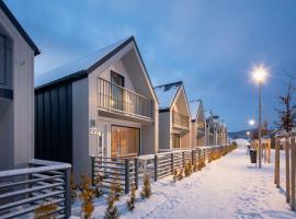 Holiday Park & Resort Cieplice Zdrój，位于耶莱尼亚古拉的酒店