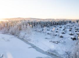 Björnbyn Stugby，位于拉达的公寓