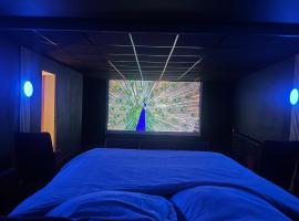 Cinema Paradiso - Appartement de charme avec Sauna, Hammam, spa，位于伊苏丹的酒店