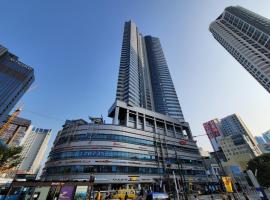 W Residence Hotel，位于釜山的公寓式酒店