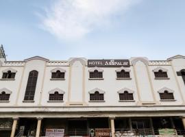 OYO Hotel Asopalav，位于Ranpur的酒店