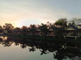 Khao Yai Lake Hill Resort เขาใหญ่เลค ฮิลล์ รีสอร์ท，位于Khanong Phra的酒店