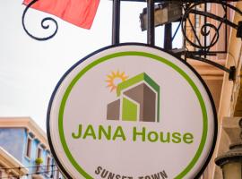 JANA HOUSE BOUTIQUE - Phu Quoc，位于富国的酒店