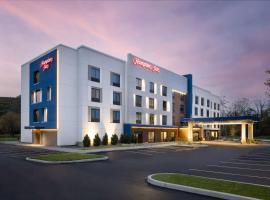 Hampton Inn Hornell，位于Hornell的酒店