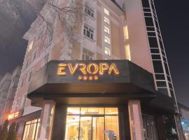 艾弗洛帕酒店，位于比什凯克的酒店