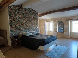 la petite charentaise，位于Beurlay的酒店