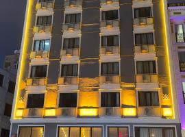 星城酒店，位于伊斯坦布尔托普卡帕的酒店