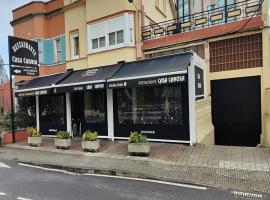 Casa Canosa，位于拉科鲁尼亚的酒店