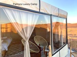 Palmyra Luxury Camp，位于梅尔祖卡的酒店