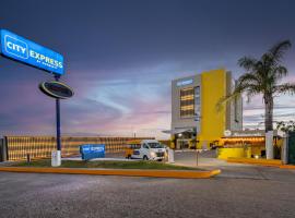 瓜达拉哈拉机场城市快捷酒店，位于唐米格尔伊达尔戈国际机场 - GDL附近的酒店