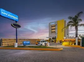瓜达拉哈拉机场城市快捷酒店