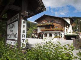 Hotel Garni dello Sportivo，位于摩德纳迪-坎皮格里奥格鲁斯特滑雪缆车附近的酒店