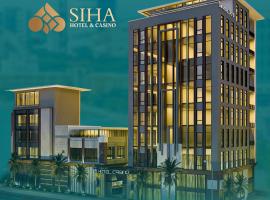 SIHA Hotel & Casino，位于西哈努克的酒店