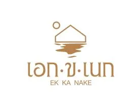 EK-KA-NAKE ( เอกขเนก )