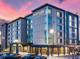 Courtyard by Marriott Burlington-Oakville，位于伯灵顿的酒店