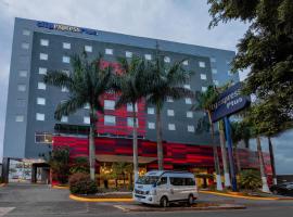 City Express Plus by Marriott Guadalajara Expo，位于瓜达拉哈拉扎珀潘区的酒店