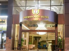 Landmark Hotel Suites，位于泰布克Al Raqi Mall附近的酒店