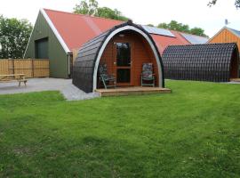 Camping pod: Lyts Dekema 2，位于Baard的山林小屋