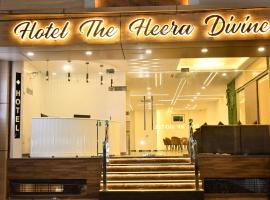 Hotel The Heera Divine，位于坎普尔坎普尔机场 - KNU附近的酒店