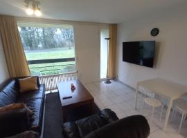 Ap5 Nature Ardennes Economy class apartment，位于La Calamine的酒店