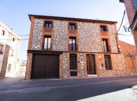 Casa del Agüelo，位于塞利亚的酒店