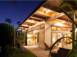 Eco-Farm Tropical Modern Loft，位于帕霍阿的酒店