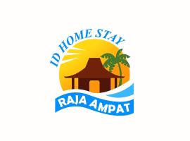 I&D Home Stay Raja Ampat，位于Yennanas Besir的度假园