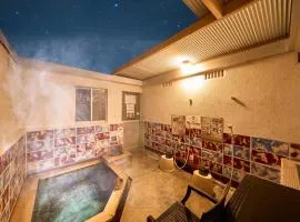 SHAKUNAGE-BEKKAN - Vacation STAY 85762
