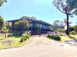 Vines /beach house，位于Shoreham的酒店