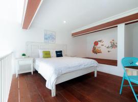 Urbanview Blessing Residence Surabaya by RedDoorz，位于泗水Sambikerep的酒店