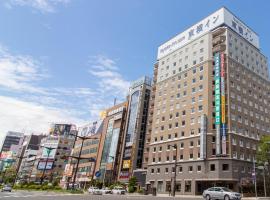 Toyoko Inn Hokkaido Sapporo Susukino Kosaten，位于札幌的酒店