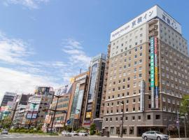 东横INN 北海道札幌薄野十字路口