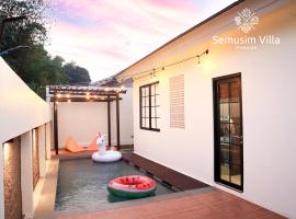 Suisen by Semusim Villa，位于Cibadak的酒店