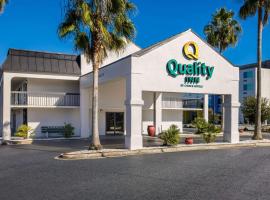 Quality Inn Savannah I-95，位于萨凡纳的宾馆