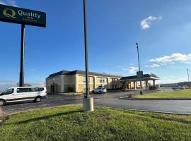 Quality Inn Perryville，位于Perryville的酒店