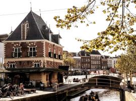 Appartement met prachtig uitzicht over de binnenstad van Leeuwarden，位于吕伐登的酒店