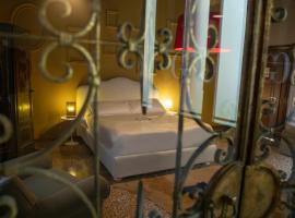 寇迪加布里埃拉酒店，位于威尼斯圣马可的酒店