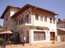 Guest Rooms Biju，位于特里亚夫纳的酒店