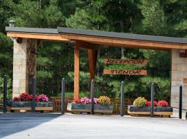 Camping Liébana，位于Cabezón de Liébana的酒店