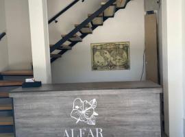 Alfar Hostel，位于马德普拉塔的胶囊旅馆