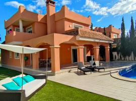 Villa Veneziola La Manga，位于穆尔西亚的酒店