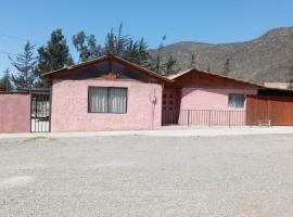 CASONA RINCONADA，位于科金博的山林小屋