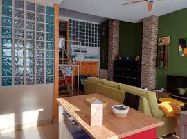 Apartamento Puerta del Pirineo，位于沙比纳尼哥的公寓