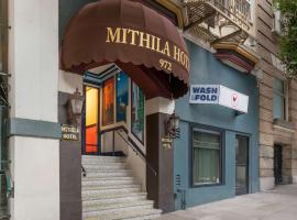 Mithila San Francisco - SureStay Collection by Best Western，位于旧金山剧院区的酒店