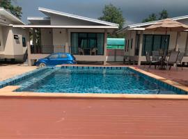 Care Villa Koh Phangan，位于帕干岛的公寓