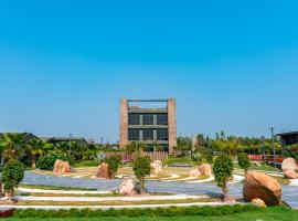 Basalt Paradise Resort And Spa，位于Hālol的酒店