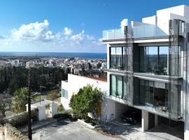 Aeon Residences - In the heart of Paphos，位于帕福斯的别墅