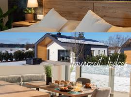 Traumzeit Lodge 57，位于菲尔斯滕费尔德附近洛伊佩尔斯多夫的酒店