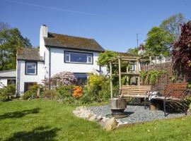 2 Bed in Bassenthwaite SZ381，位于Bassenthwaite Lake的酒店